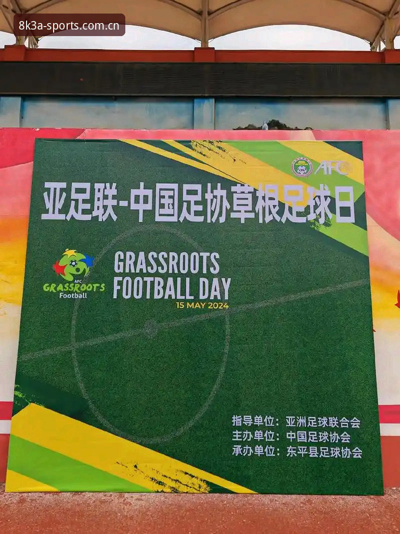 亚体育下载链接教程 亚体育下载链接教程:从注册到安装的完整操作指南